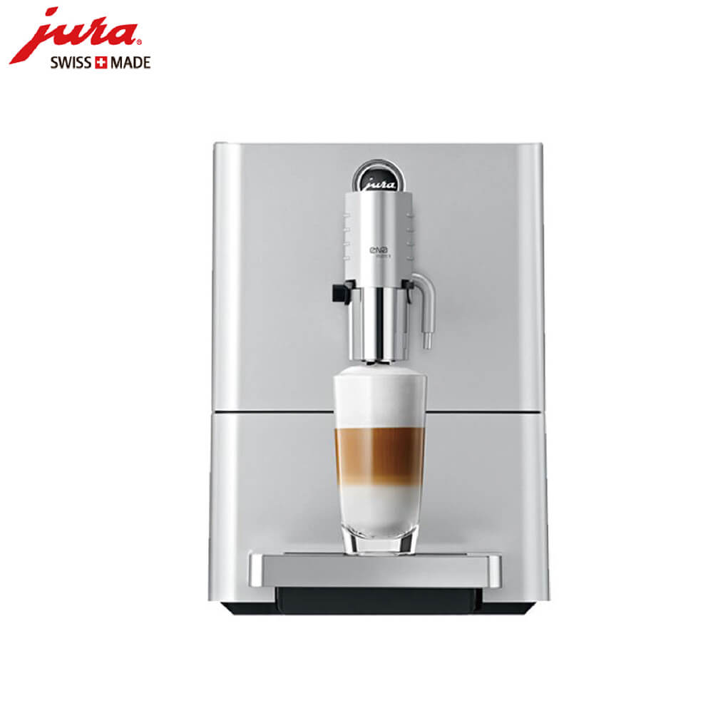 奉贤区JURA/优瑞咖啡机 ENA 9 进口咖啡机,全自动咖啡机