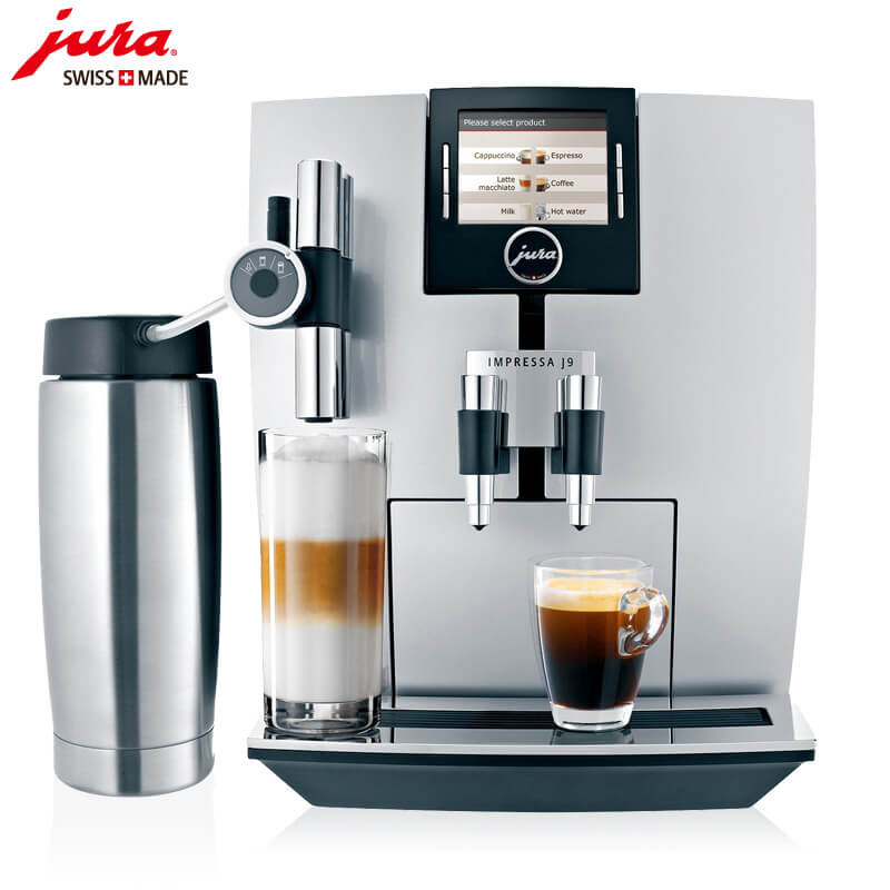 奉贤区JURA/优瑞咖啡机 J9 进口咖啡机,全自动咖啡机