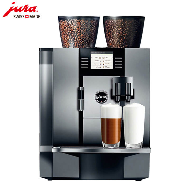 奉贤区JURA/优瑞咖啡机 GIGA X7 进口咖啡机,全自动咖啡机