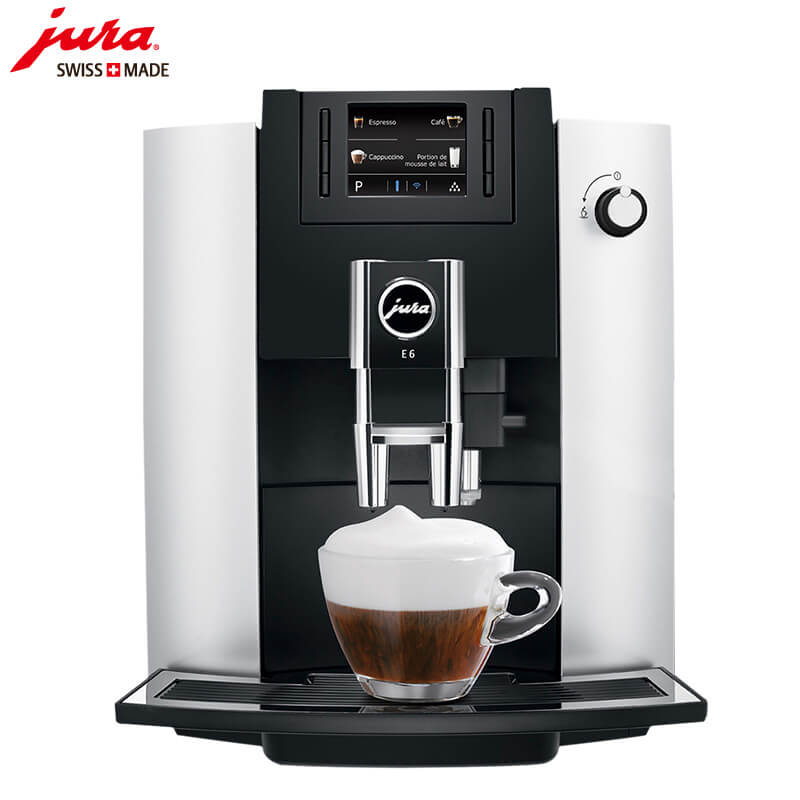 奉贤区JURA/优瑞咖啡机 E6 进口咖啡机,全自动咖啡机