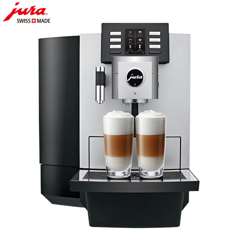 奉贤区JURA/优瑞咖啡机 X8 进口咖啡机,全自动咖啡机