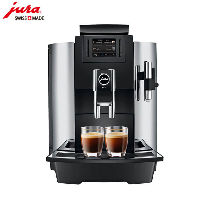 奉贤区JURA/优瑞咖啡机  WE8 咖啡机租赁 进口咖啡机 全自动咖啡机